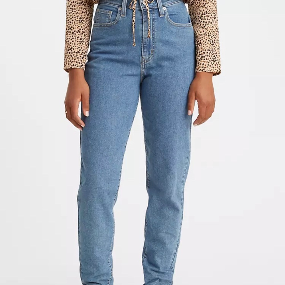 Levi’s 550 High Rise Relaxed Tapered Jean